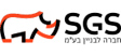 SGS