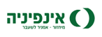אינפיניה