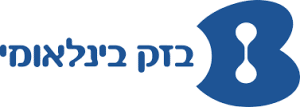 בזק