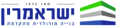 ישראמרין