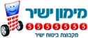 מימון ישיר