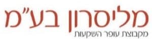 מליסרון
