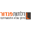 פנדור