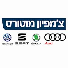 צמפיון