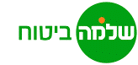 שלמה