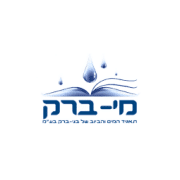 מי ברק