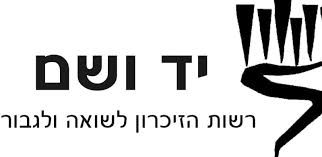 כל הלקוחות