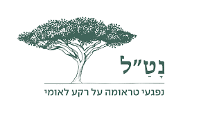 כל הלקוחות