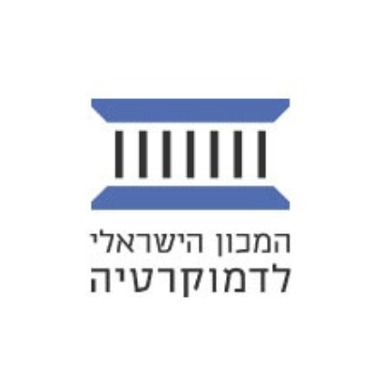 כל הלקוחות