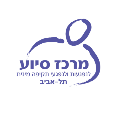 כל הלקוחות