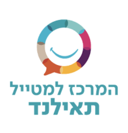 כל הלקוחות
